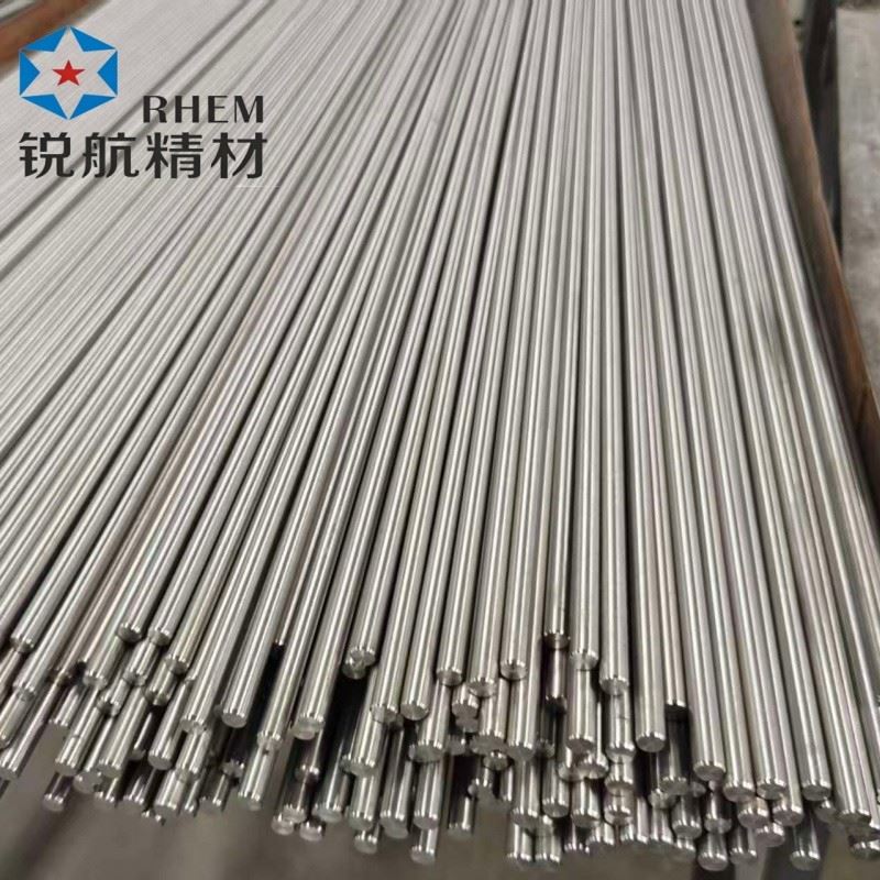 Small Diameter Gr 5 Titanium Alloy Round Bar