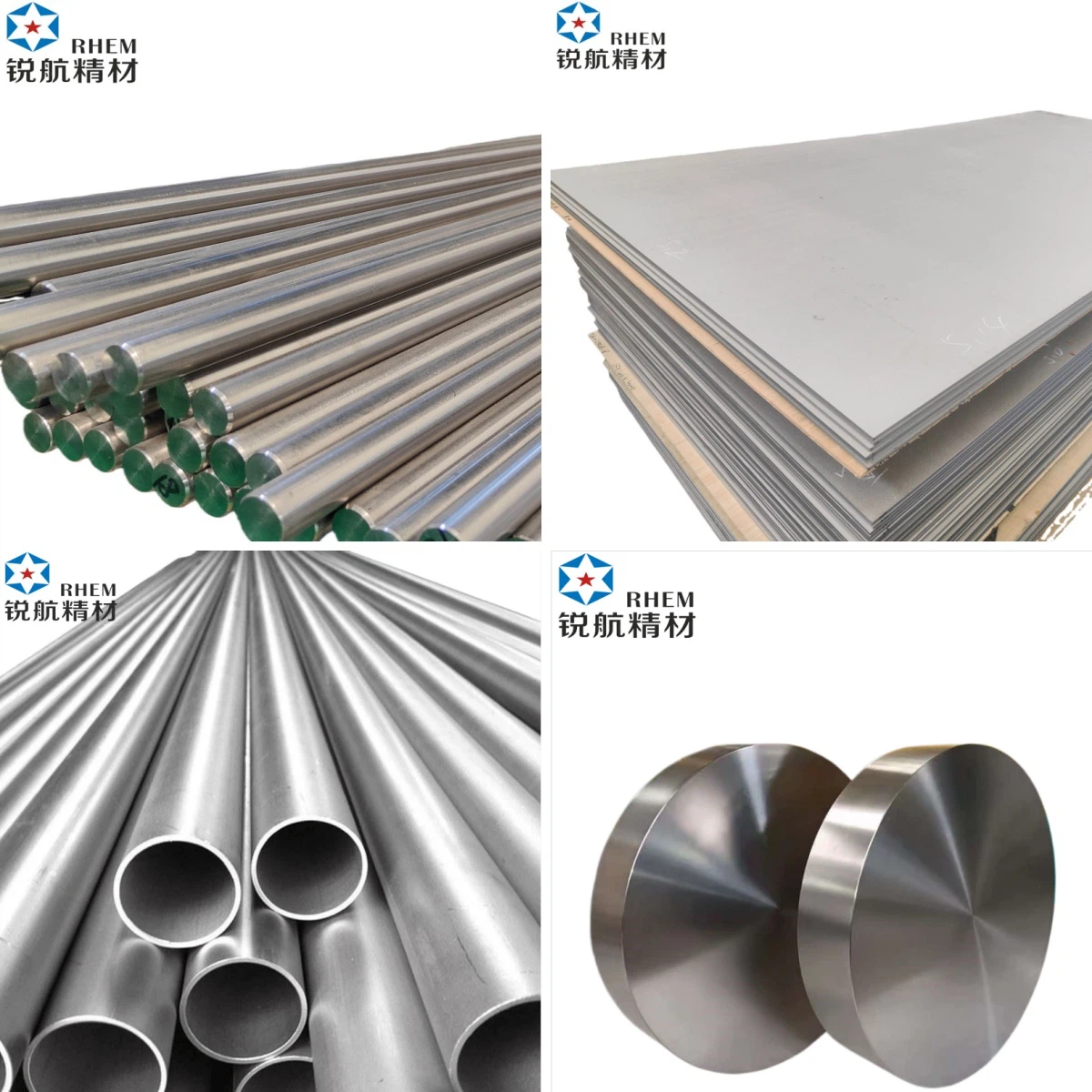 The titanium products for industrial using The titanium products for industrial using