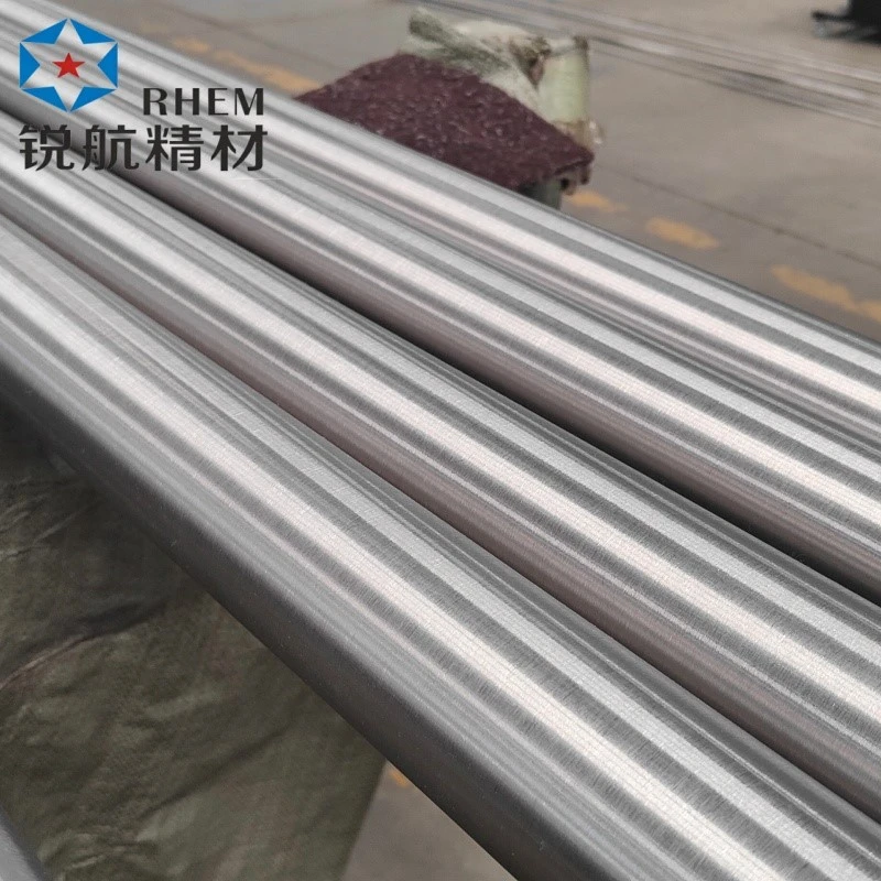 TITNAIUM ROUND BARS TITNAIUM ROUND BARS