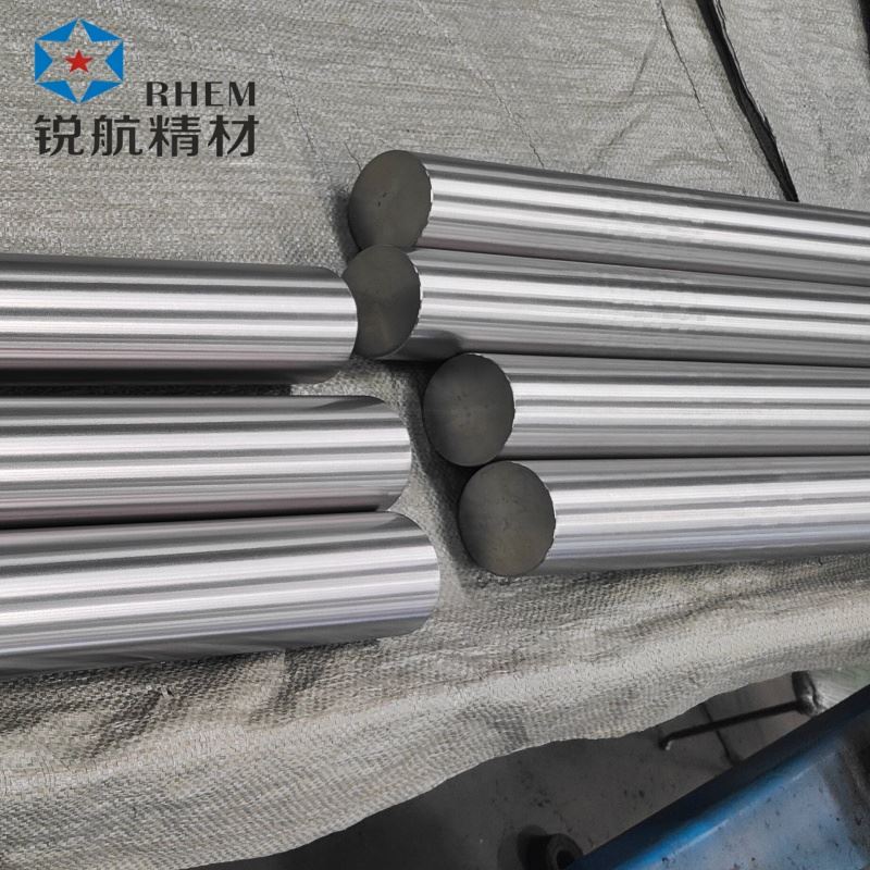Titanium Alloy Ti-6Al-4V Round Bars